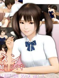 Training Lesson Tantalizing the Girl Over the Course of 3 Days จบเรื่อง อนิเมะทะลึ่ง การ์ตูนh เด็กนักเรียนหญิงที่ยอมจำนนเรื่องเซ็กซ์
